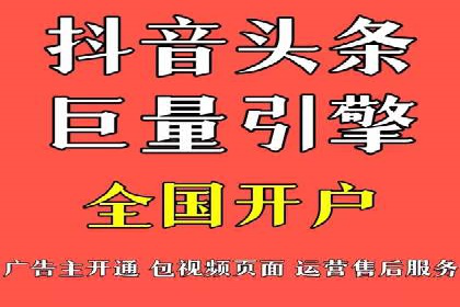 知乎平台信息流广告投放的五大经典案例