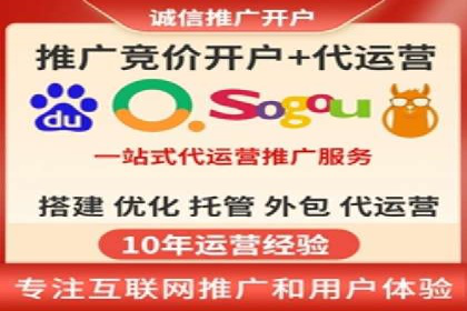 知乎信息流广告的创意设计思路与案例分享